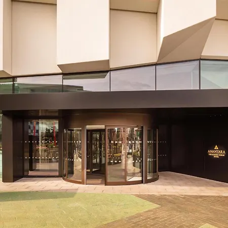 Anantara The Marker Dublin- A Leading Of The World Hotel Dublín